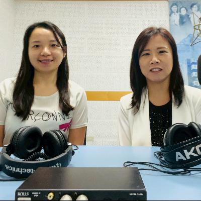 S4E33【笑一笑，也能救命？】🩺  家庭醫學科陳藝瑄醫師、台灣友善職場協會吳俐儀秘書長