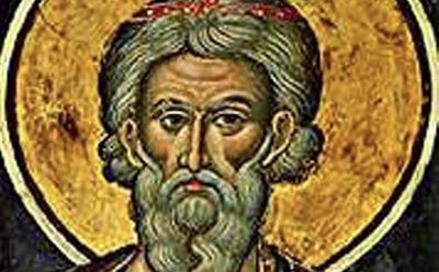 Свети великомученик Арета