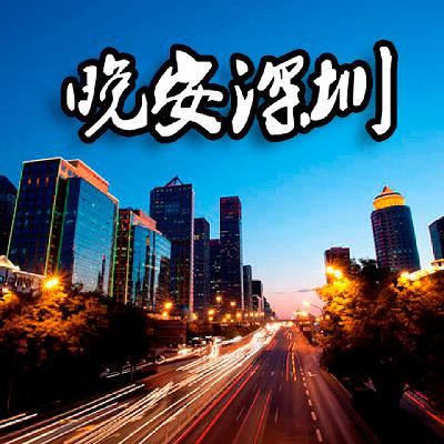 4.10离别