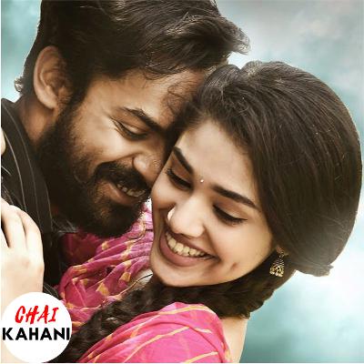 UPPENA Movie Review