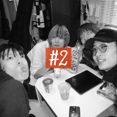 #2 しきは全国模試で１位になったことがある