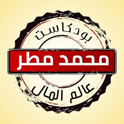 كيف تبدأ مشروعك التجاري ب 5 دولارات فقط