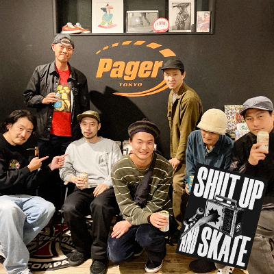 SHUT UP & SKATE - EPISODE 73: HILANDAR TOKYO