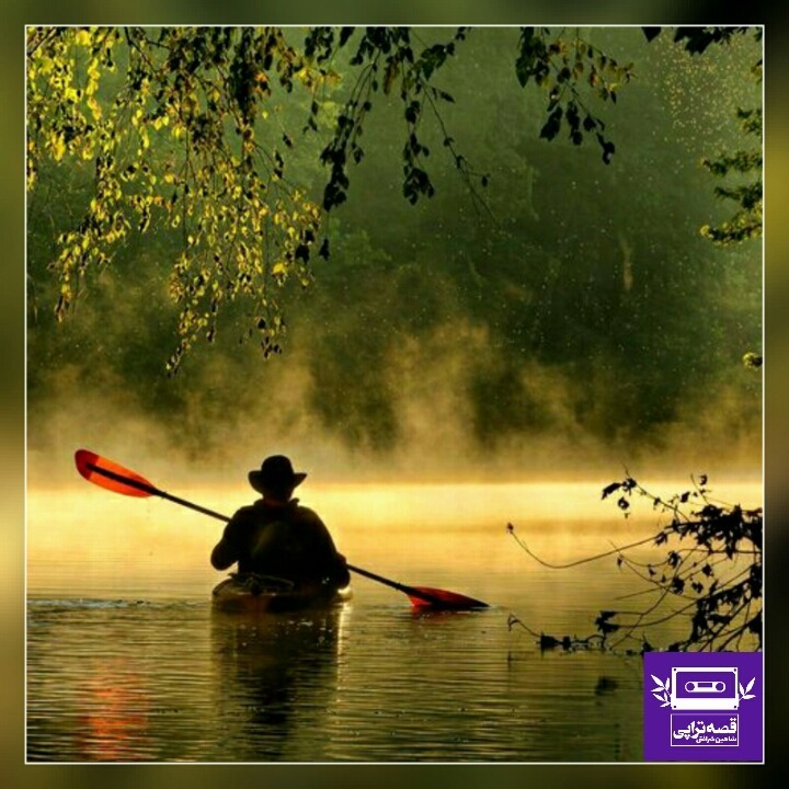 رادیو صدای زمین