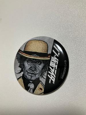 2023/04/09 シン仮面ライダー舞台挨拶で続編の話聞けたのは良かった from Radiotalk 2023/04/09 シン仮面ライダー舞台挨拶で続編の話聞けたのは良かった from Radiotalk