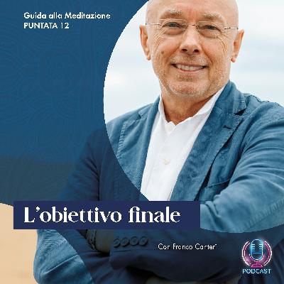 Obiettivo finale #12 Obiettivo finale #12
