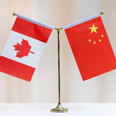 Chinese FM calls for healthy, stable, sustainable development of China-Canada relations