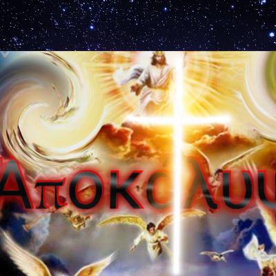 Ep.24) Intro To The Olivet Discourse With Chris Chapman