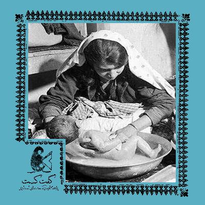 «گفت‌کست زنان: فرزندآوری»