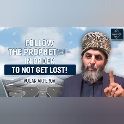 What does prevent the Ummah from uniting? Vugar Akperov