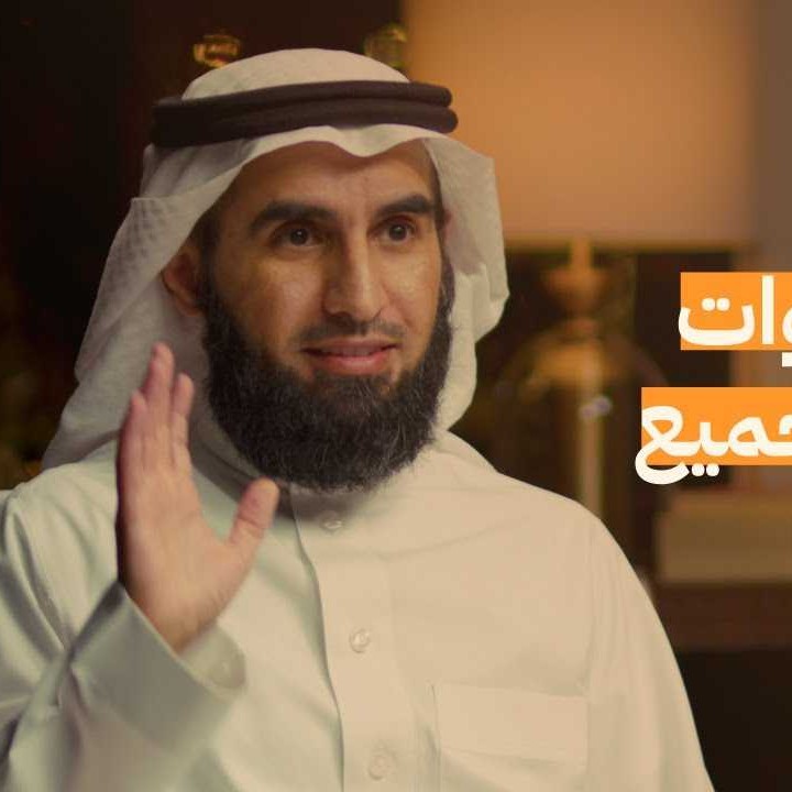 فنجان مع ياسر