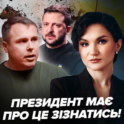 Костенко: “Зараз не час для миру!” Чесно про бої за Донбас, СЗЧ та відмивання грошей під час війни