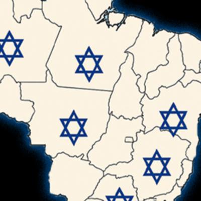 TCP JÁ É ENCONTRADA EM 10 ESTADOS E ENSINA A COMBATER O CV TCP JÁ É ENCONTRADA EM 10 ESTADOS E ENSINA A COMBATER O CV