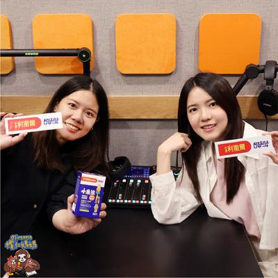 欖仁媽媽來上課 #26 孩子不是大人的縮小版 ft. 小兒利撒爾