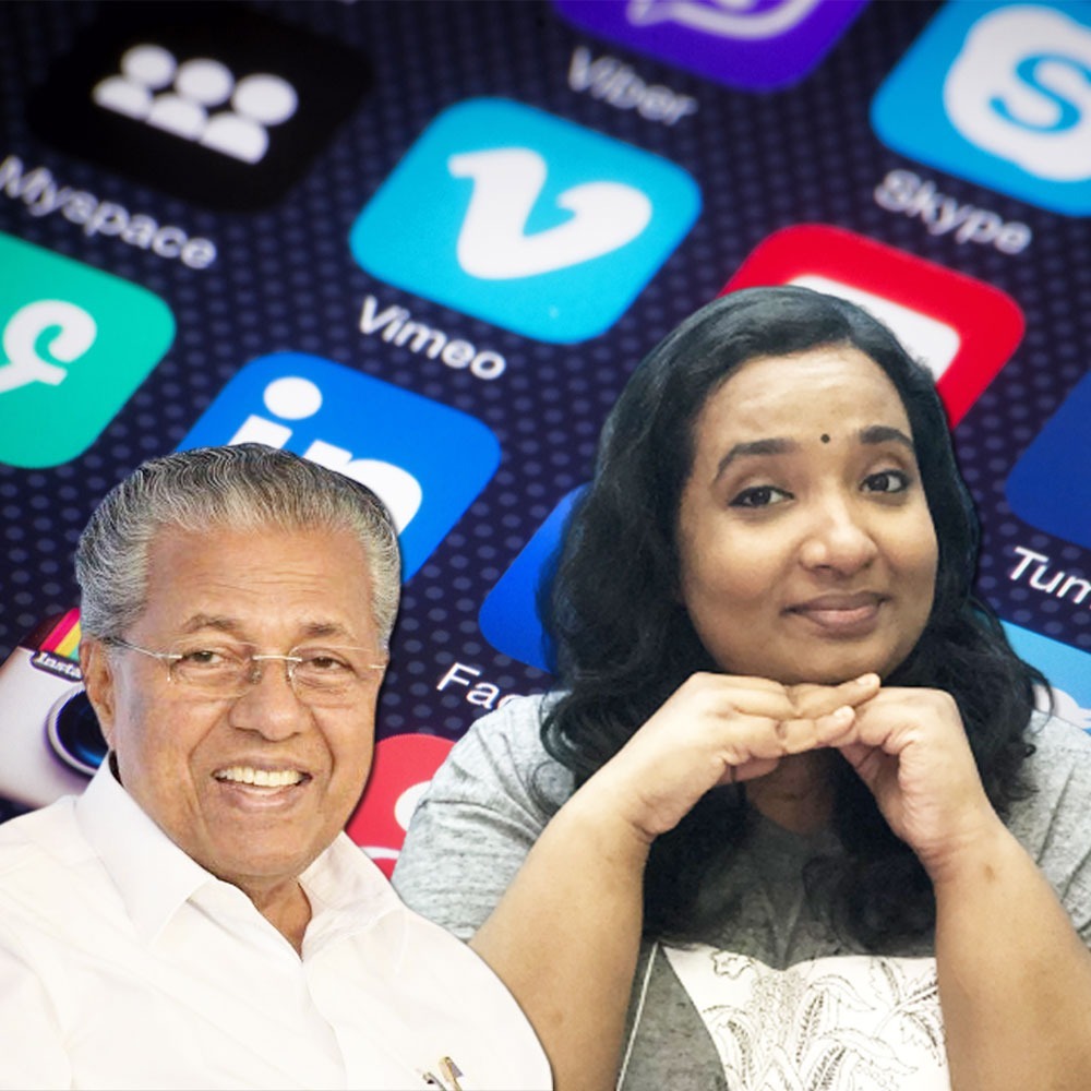 Enthundu Visesham - Asiaville Malayalam