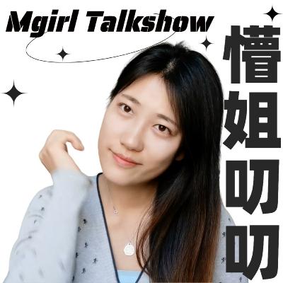 杨澜拍短视频晒护照美签身份证，谷爱凌微博强调为“华人”赢得荣誉，徐峥辟谣自己转移财产，做中国名人可真辛苦呀…