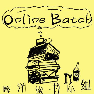 荐书|《石榴日记》&《为什么我们总是在防御》