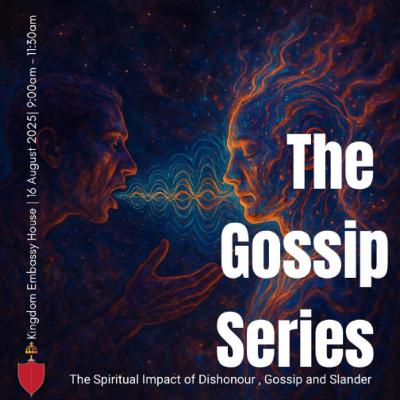 THE GOSSIP SERIES- Part 1