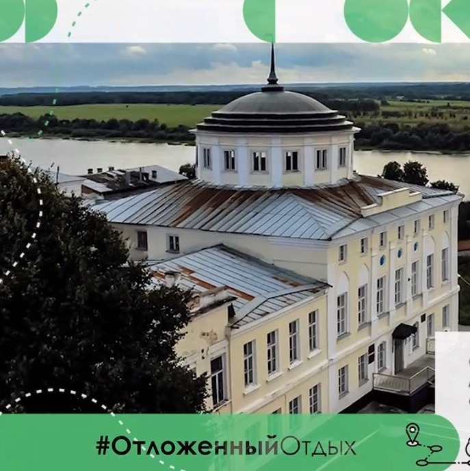 6. Касимов. История одного экспоната episode artwork