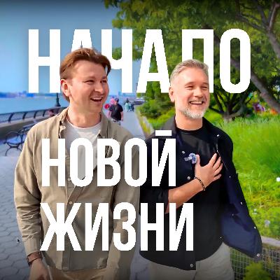 Актёрское мастерство как инструмент личностного роста | История Ильи @lyskov.studio