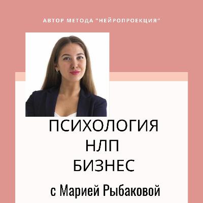 Неврастения в бизнесе. Важно знать перед открытием бизнеса