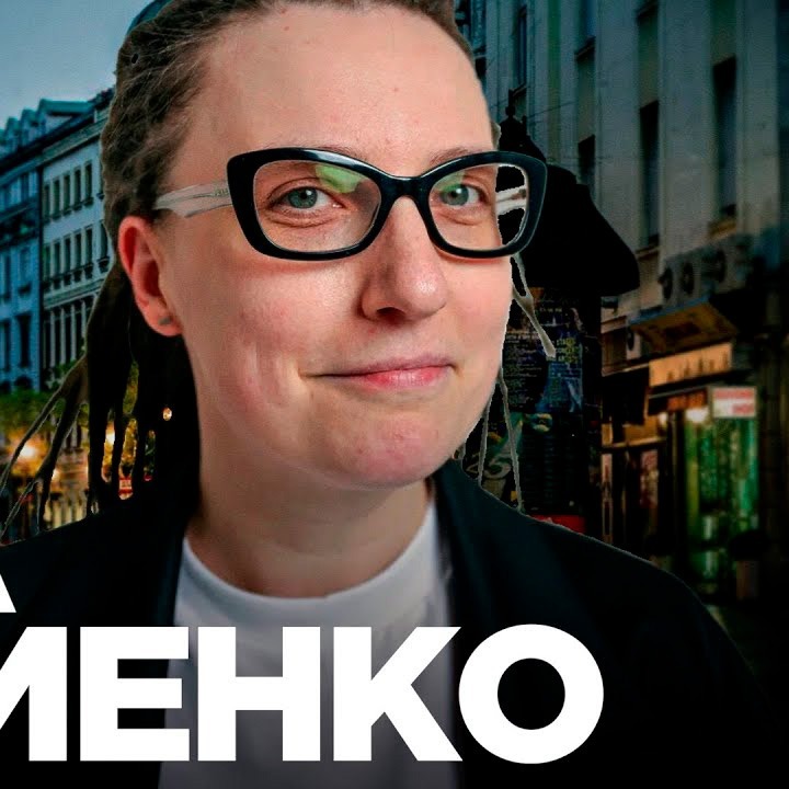 Kira Kuzmenko Podcast