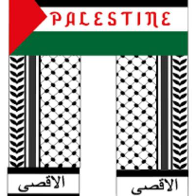 CESSAR-FOGO EM GAZA?