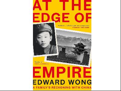A father and son at the edge of the Chinese empire