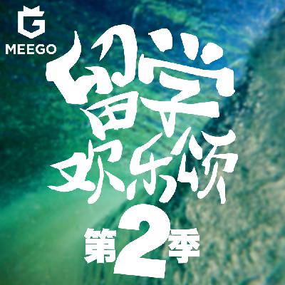 老牌公立劲旅的底蕴密歇根安娜堡大学——牛羊拆文书