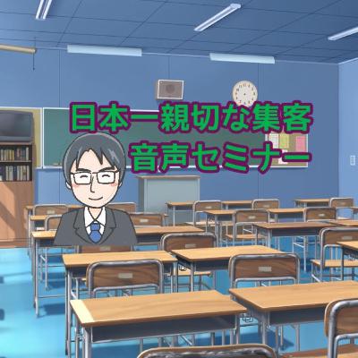 映画「マネーボール」に学ぶデータ活用術 映画「マネーボール」に学ぶデータ活用術