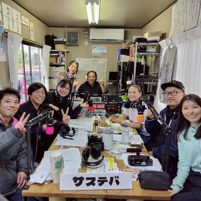 まちのWA!第114回 #サステバ #TBSラジオ とコラボ◆KYON2 小泉今日子さんはじめ3人のサンタがやってきた!! まちのWA!第114回 #サステバ #TBSラジオ とコラボ◆KYON2 小泉今日子さんはじめ3人のサンタがやってきた!!