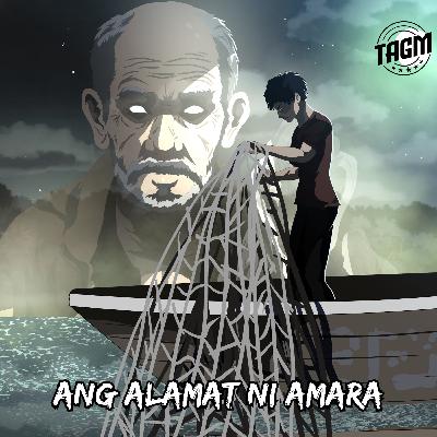 Episode 252 : Ang Alamat Ni Amara Episode 252 : Ang Alamat Ni Amara