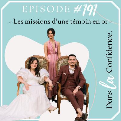 Les missions d'une témoin de mariage - [TEAM D'HONNEUR]