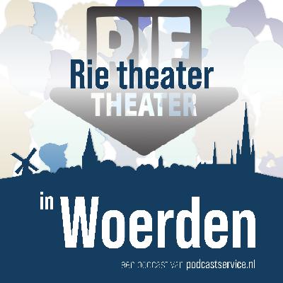 Rie Theater Rie Theater