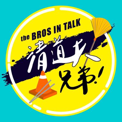 7. 壓力心療法