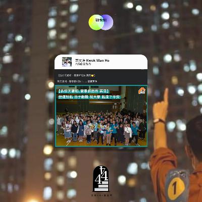 【誌 HK FEATURE】區議員辭職了 社區怎麼辦？