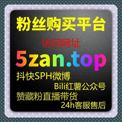 权威内容高效传播，流量提升硬核招，央视频播放量猛涨