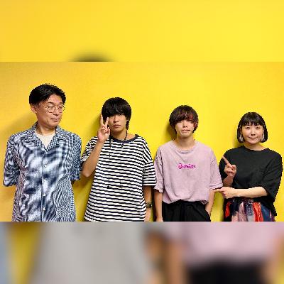vol.274 ゲスト：ペルシカリア・矢口結生、中垣 ～本当の居場所はどこですか～