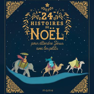 24 histoires de Noël