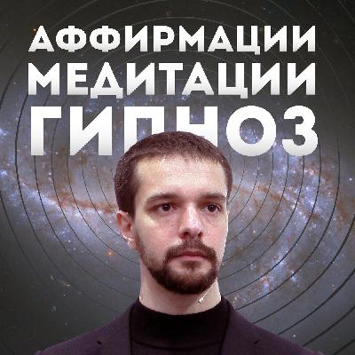 Магия нового года_Александр Коридзе