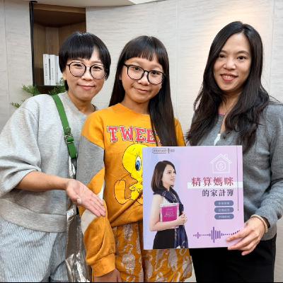 #699 踏上國家劇院！四歲踏入劇場的胖球與胖球媽聊劇場的快速成長課與親子陪伴的魔法 來賓：胖球與胖球媽媽