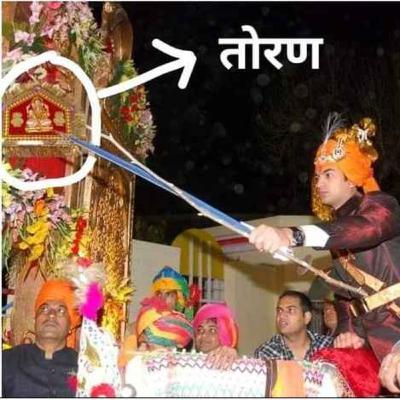 बरात के द्वार पर पहुंचते ही क्यों मारते हैं तोरण | विवाहस्थल में प्रवेश लेने से पूर्व दूल्हे द्वारा तोरण मारने की प्रथा का क्या रहस्य है | Why Do The Pylons Kill As Soon As They Reach The Gate of The