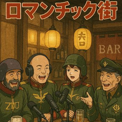 ５．５杯目！（おまけ）