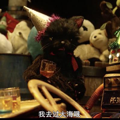 《爱与和平》（2015）p2