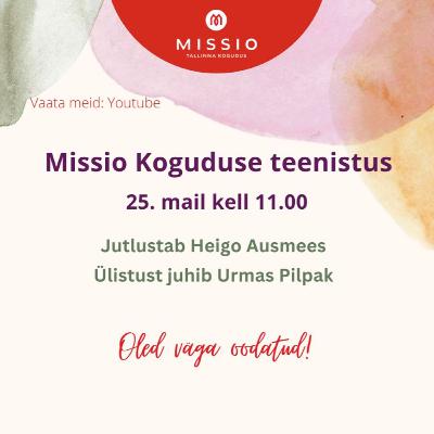 Heigo Ausmees "Sõprus Jumalaga".