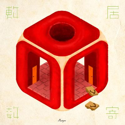 【オツ千 編集力vol.03】問の敷居を跨ぐパサージュ（908夜 ヴァルター・ベンヤミン『パサージュ論』）