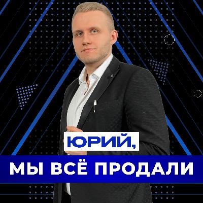 Что делать с негативными отзывами
