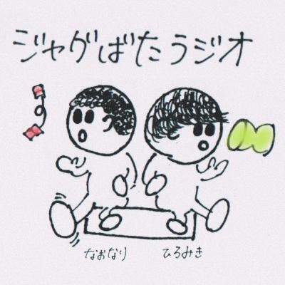 #34 カメラのこと2 #34 カメラのこと2