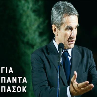 Πίσω Σελίδες | Ένας κόσμος Λοβέρδων