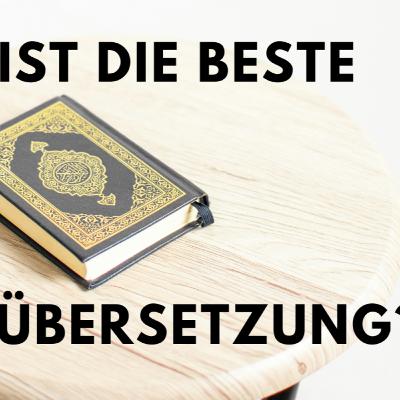 Koran auf deutsch? Dr. Ahmed Arfaoui über Übersetzungen und den Einsatz von KI | PressF.de #27